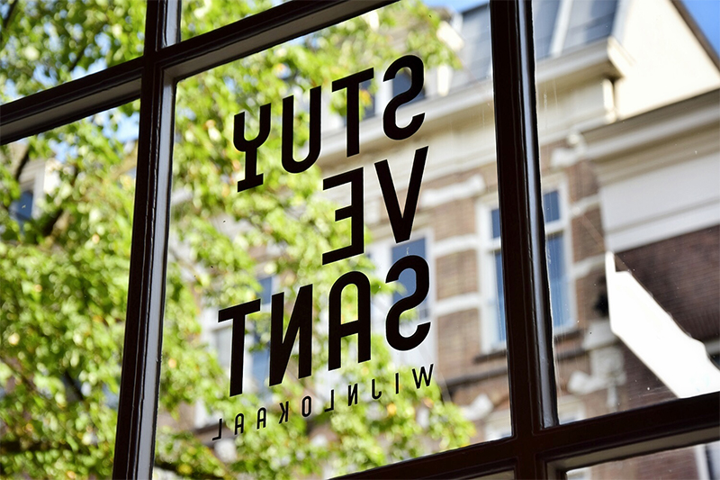Wijnlokaal Stuyvesant, Amsterdam